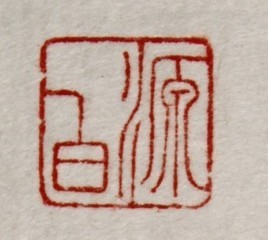 QQ图片20130906012555.jpg