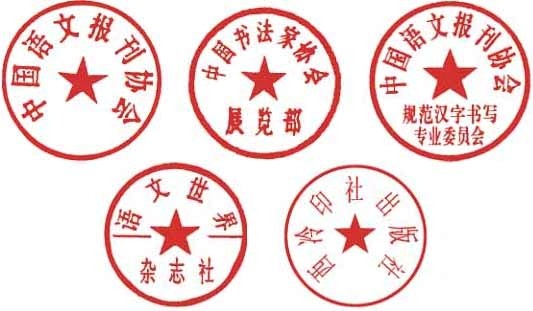 zhang.jpg